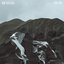 In It - Single