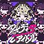 ideal idoll (feat. Ui & REML)