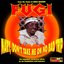 Mary, Don't Take Me on No Bad Trip - EP