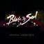 The Story (Blade & Soul Original Soundtrack)