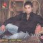 Haflet Khaldeh