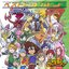 Digimon Adventure Best Hit Parade
