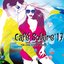 Café Solaire 17 - Part 1 (Soul Emotions)