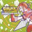 Gurumin OST