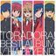 √HAPPYEND とらドラ!BEST ALBUM