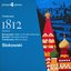 The Tchaikovsky Box