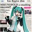 MIKUNOPOLIS in LOS ANGELES "Happy to meet you ! I'm HATSUNE MIKU"
