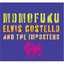 Momofuku