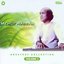 Mehdi Hassan Greatest Collection, Vol. 2