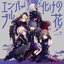 Empurple/BAKENOHANA