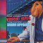 Vapor Jams "The Mixtape" Vol. 3: URBAN AFFAIRS