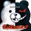 Danganronpa : Trigger Happy Havoc Original Soundtrack