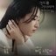 Surely Tomorrow (Original Television Soundtrack) Vol.3