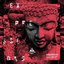 Expressions EP