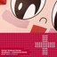 Perfect Pinterest Garden (Ninajirachi & underscores Remix)
