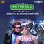 Enthiran (Original Background Score)
