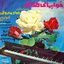 Golden Dreams & Other Romantic Melodies