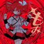 Mosu. (feat. KASANE TETO)