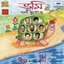 PAAL CHHUTECHHE