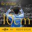 [THE 시즌즈 Vol. 11] <최정훈의 밤의 공원> ReːWake x 10CM