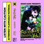 FREAKWAVE CASSETTE VOL.1