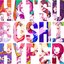 HATSUBOSI HYPER COMPILATION vol.1