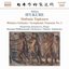 IFUKUBE: Sinfonia Tapkaara /  Ritmica Ostinata / Symphonic Fantasia No.1