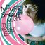 The Yippee EP