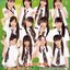 チャイム
