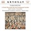 TAKEMITSU: Orchestral Works