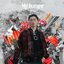 My Future - EP