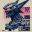 Original Mecha Barber
