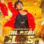 Dil Mera Blast