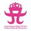 ayumi hamasaki LIVE TOUR -TROUBLE- 2018-2019 A SET LIST