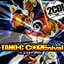 TANO*C COREnival Happy&Trancy side