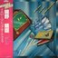 Yellow Magic Orchestra (Japan)