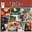 Tōitsu Remixes & Collabs
