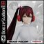 Ridge Racer (Maxi Edit)