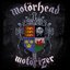 Motorizer