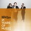 21 Years of Music - Noisetrade Exclusive EP