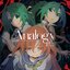 Analogy (彩音 HIGURASHI Song Collection)