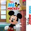 Disney Junior Music: Me & Mickey