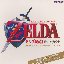The Legend of Zelda Ocarina of Time Original Sound Track