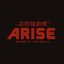 GHOST IN THE SHELL ARISE / じぶんがいない - Single