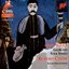 Mirangula (Georgian Folk Songs)