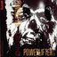 LEVELS 1-21