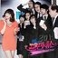 Prosecutor Princess, Pt.2 - Give Me (Original Sound Track)
