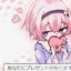 for you