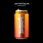 Canned Heat (Radio Edit) - Single