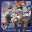 The Legend of Heroes: Zero No Kiseki Original Soundtrack Vol.3